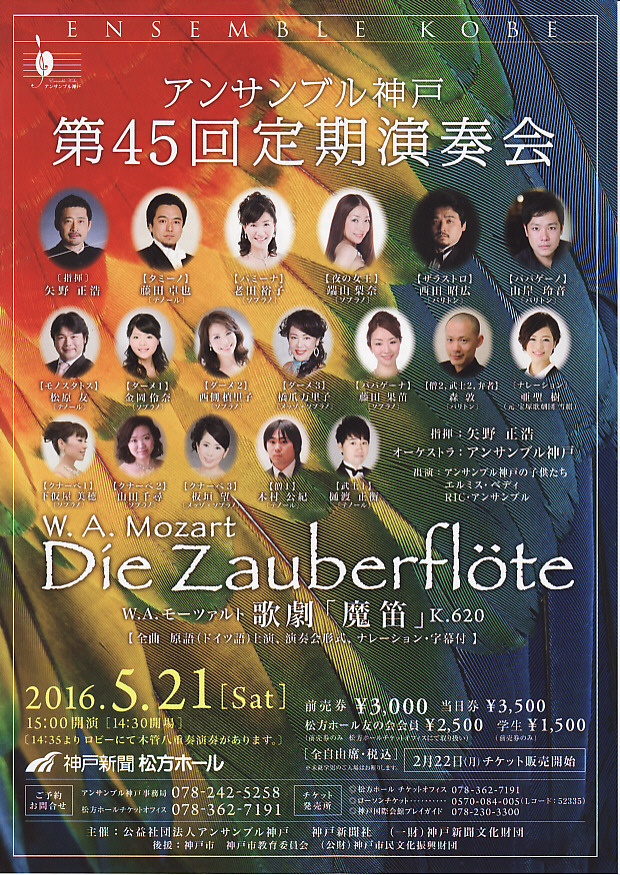 �T���v���C���[�W