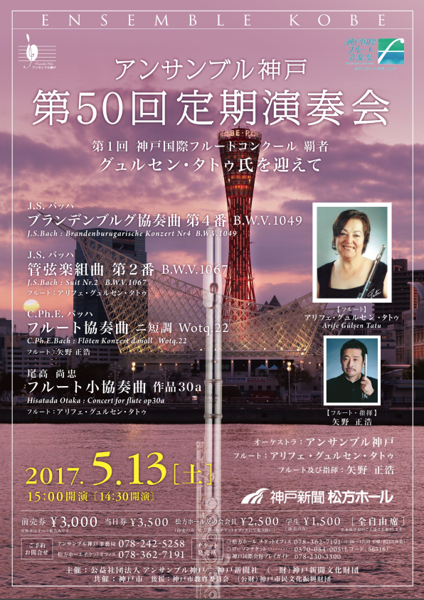 �T���v���C���[�W