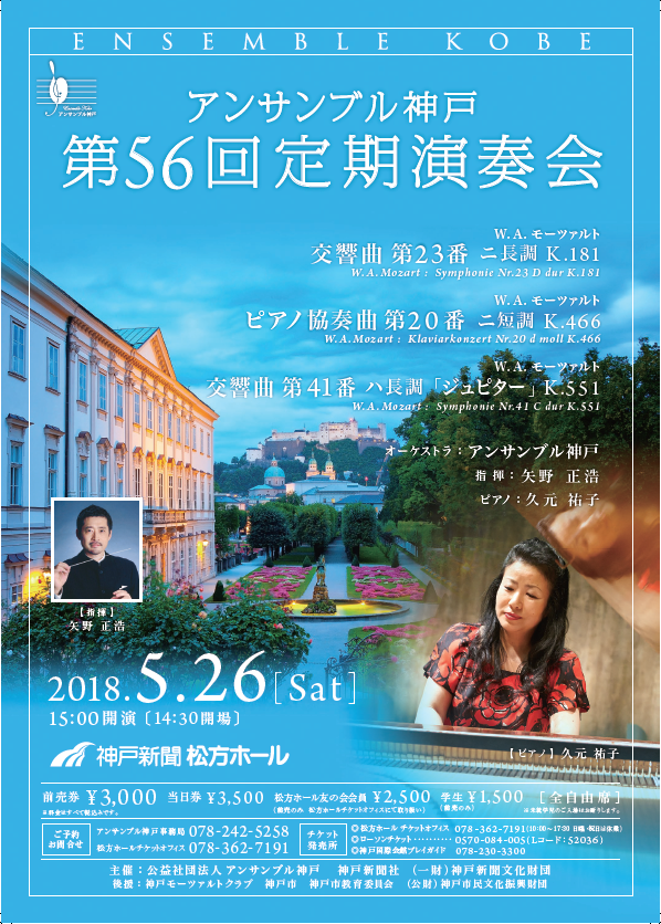 �T���v���C���[�W